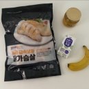 센트럴건강