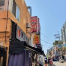 GS25강서까치산 이미지