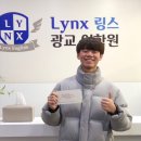 링스광교어학원
