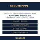 곽상호한의원 네이버블로그