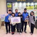 동이초등학교 이미지