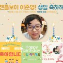 제이플로라 네이버블로그