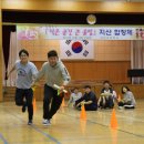 2017.10.28 2대리구 3지역 지역청년 체육대회(지산중학교)4 이미지