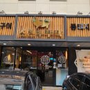 조선부뚜막 이미지