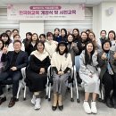 태안군 이미지