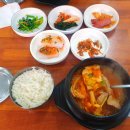 정옥이네집밥
