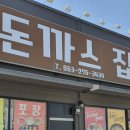 호성동 주민센터 이미지