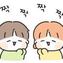 진선미왕족발