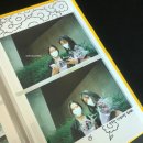 닥터크린랜드 이미지