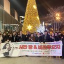 동문장애인복지관 이미지