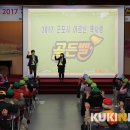 경기도늘푸른노인복지관 이미지