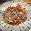 신세계(辛세계) 이미지