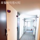 호텔아이린시티