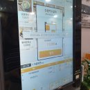 계산삼거리(신도브래뉴) 이미지