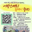 어반스케치 이미지