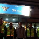 선유1리 이미지