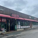 둔내역한우 이미지