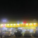 신수원가든 이미지