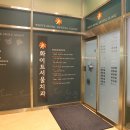 정담치과의원 이미지