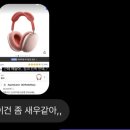김가네김밥두정점