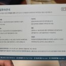 과일다움 이미지