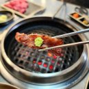 우인정 이미지