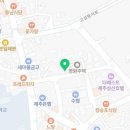 성산제일정형외과의원 이미지
