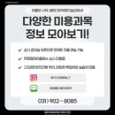 헤어902