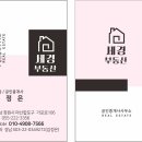 월영동198 이미지