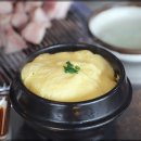 칠돈가서광 이미지