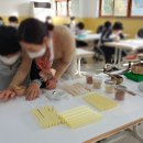 인동중학교 이미지