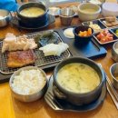 아이스토리 은계본점