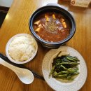 강남구대만우육면 &#39;미엔아이 천등&#39; 다녀온 후기!!!!