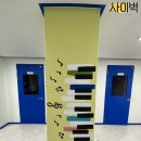 세종음악학원 이미지