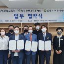 이룸커뮤니케이션