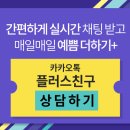 볼륨성형외과의원 이미지