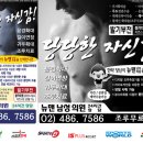 뉴맨남성의원 이미지