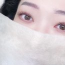 프롬율뷰티