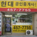 호계2동-1 이미지