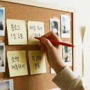 자취생의 하루