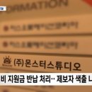 브레드4가 이미지