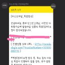 후후마켓