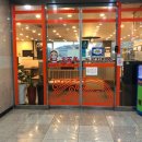 오백년누룽지백숙(운정점) 이미지