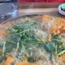 삼경해물탕 이미지