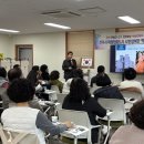 여성친화도시 거점공간 석류클럽 이미지