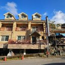 백무산장황토방펜션 이미지