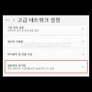 무한상점 - 수원시 팔달구 | 무한상점