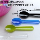 태산 팩