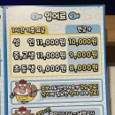 낚시훈련소 네이버블로그