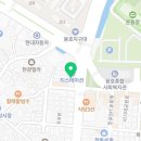 용호식육식당 이미지